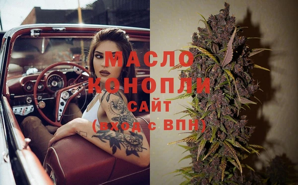 PSILOCYBIN Балахна